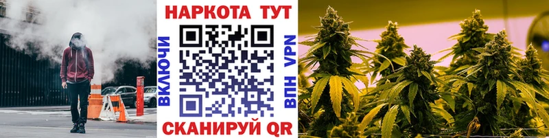 Купить наркотики сайты Красавино Бошки Шишки  Меф мяу мяу  кракен вход  ГАШ 