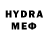 Codein Purple Drank Mykhailo Mehlynskyi