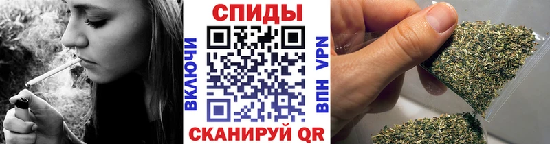 БУТИРАТ GHB  Красавино 