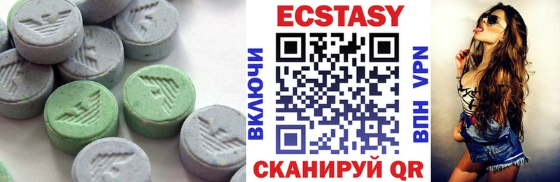 кракен зеркало  Красавино  ЭКСТАЗИ круглые 
