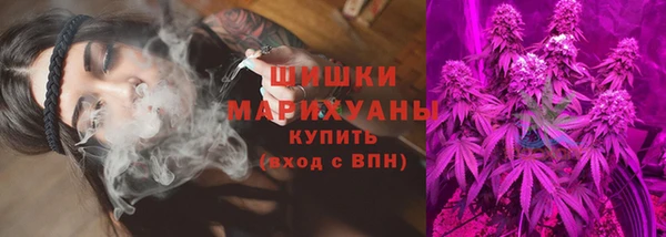 первитин Абинск